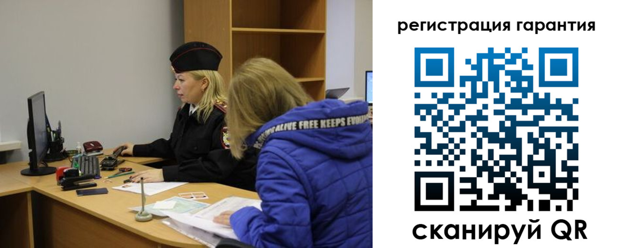 временная регистрация собственник в Кисловодске